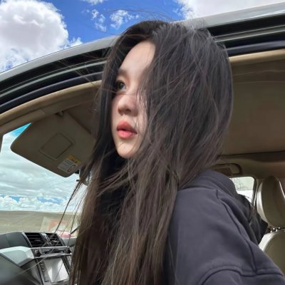 山海绝伦